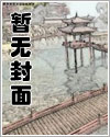 如果这学期是一首另类摇滚